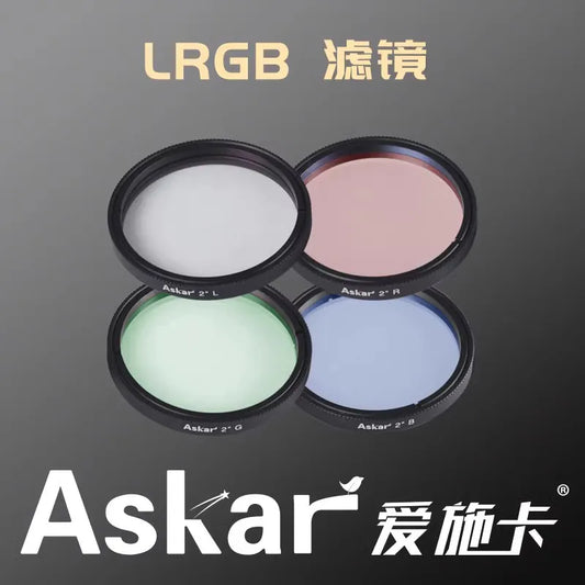 Askar LRGB Imaging Filter 2" Inch Mounted