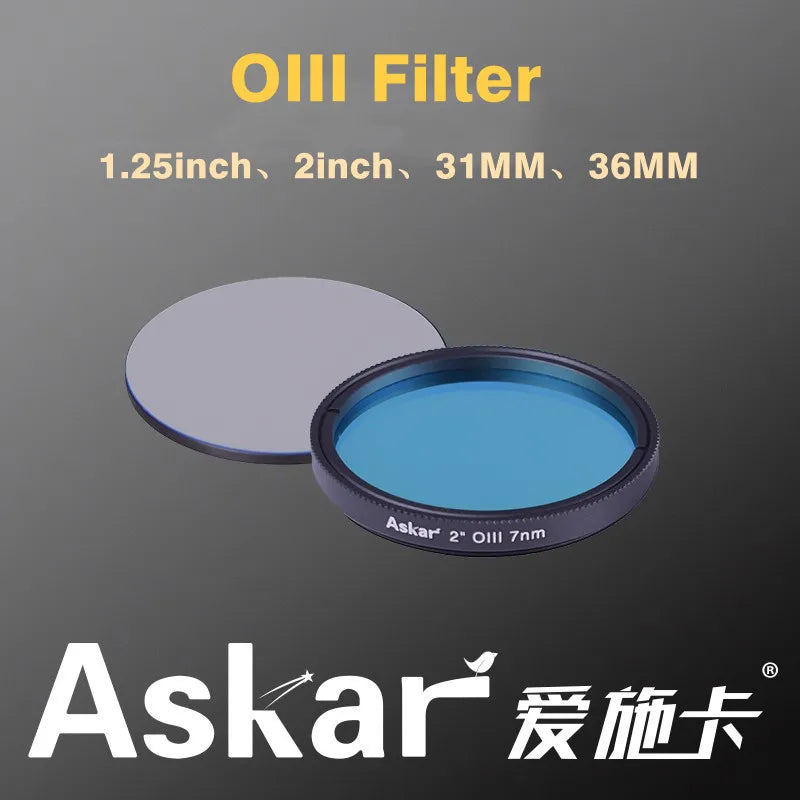 Askar OIII Narrowband (7nm) Filter 2" / 1.25" / 36mm / 31mm